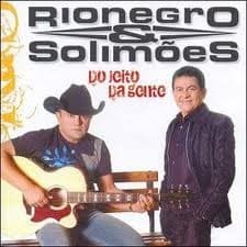 Capa de Do jeito da gente