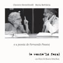 Capa de (O Vento Lá Fora)