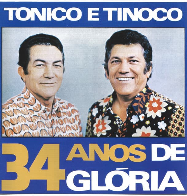 Capa de 34 Anos de Glória