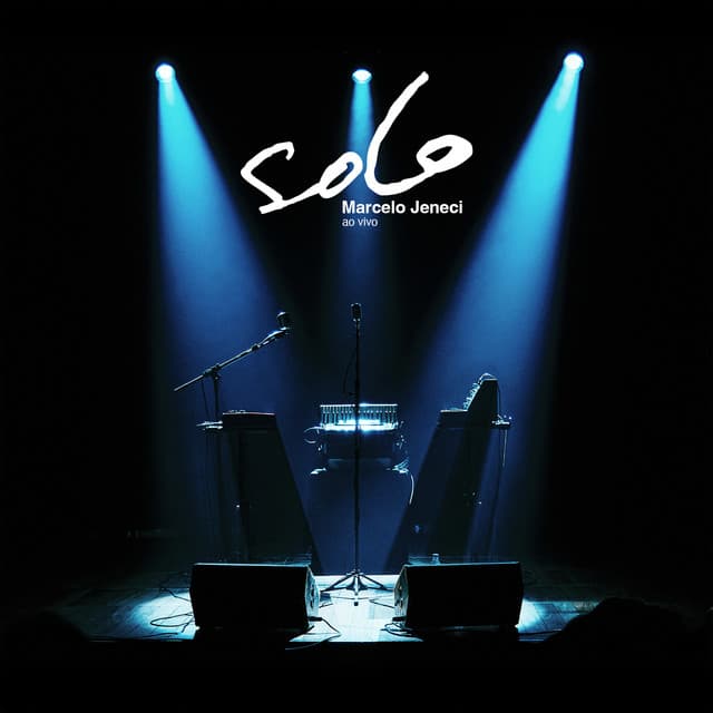 Capa de Solo (Ao Vivo)